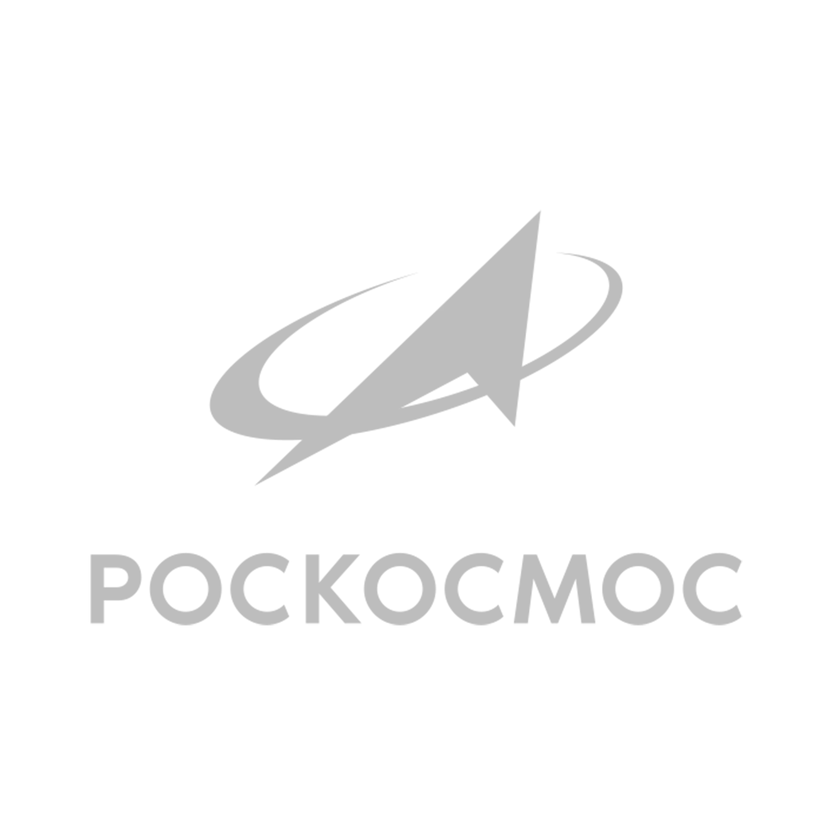 Роскосмос