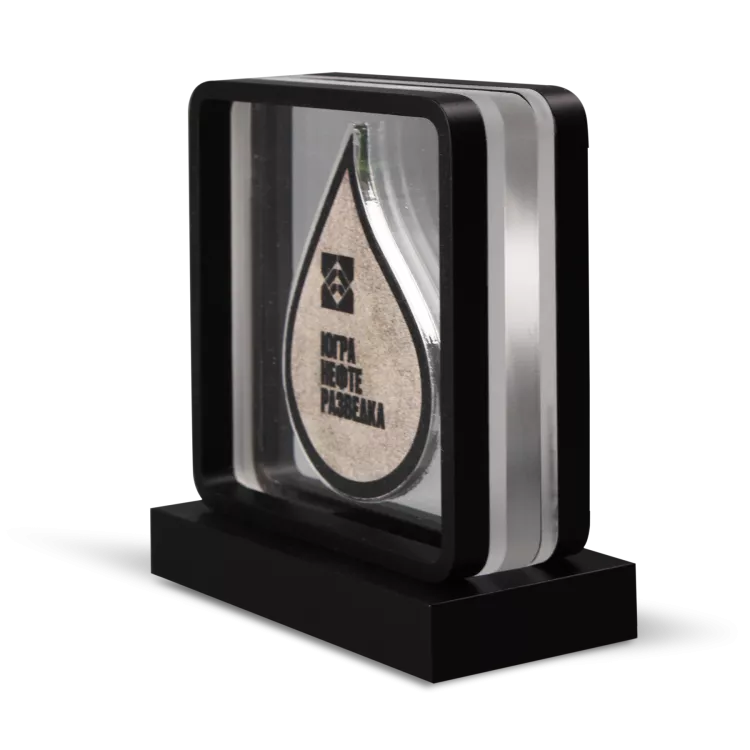 Сувенир к Дню Нефтяника 