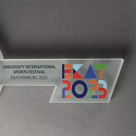 Сувенирный символичный ключ МП-41457