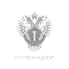 РосТехНадзор