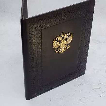 Адресная папка с гербом РФ МП-41514
