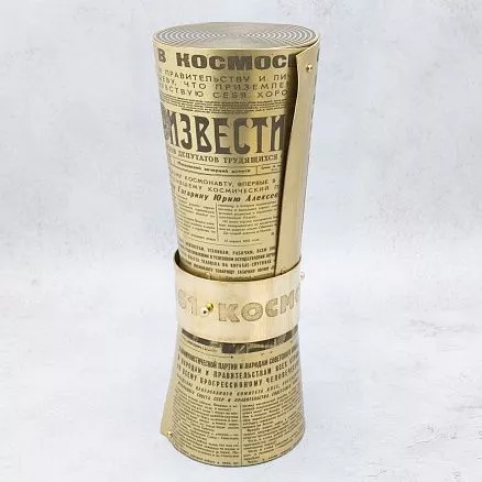 Футляр для алкоголя «108 минут» МП-37980