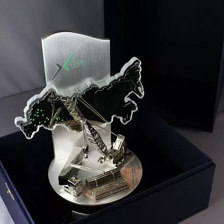 Юбилейный подарок на день металлурга МП-41454