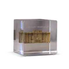 Приз «Здание Госдумы в кубе»