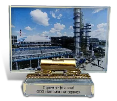 Сувенир для нефтяника