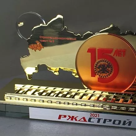 Настольная композиция к юбилею МП-35912
