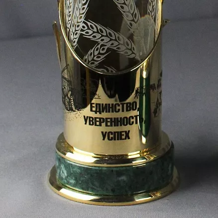 Приз АККОР МП-38135