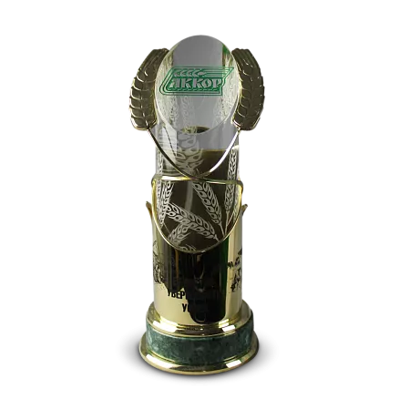 Приз АККОР МП-38135