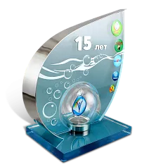 Юбилейный подарок