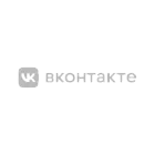 Вконтакте