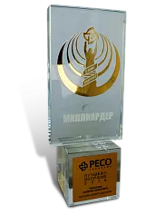 Награда РЕСО