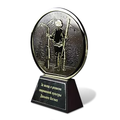 Награды для медиаконкурса