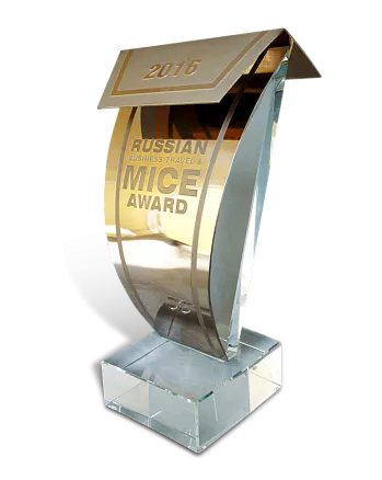Приз «MICE AWARD» МП-12892