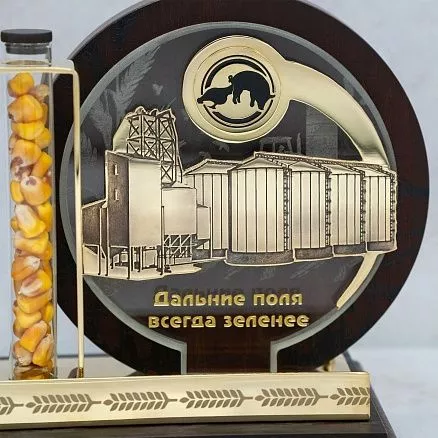 Сувенир «Агроном