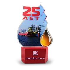 Сувенир для нефтяников