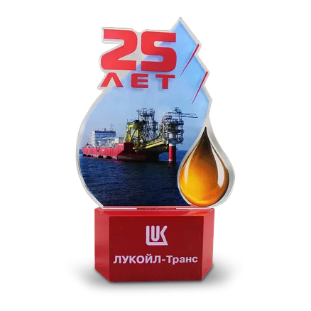 Сувенир для нефтяников МП-41387