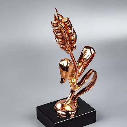 Подарок «Сельское хозяйство» МП-37895