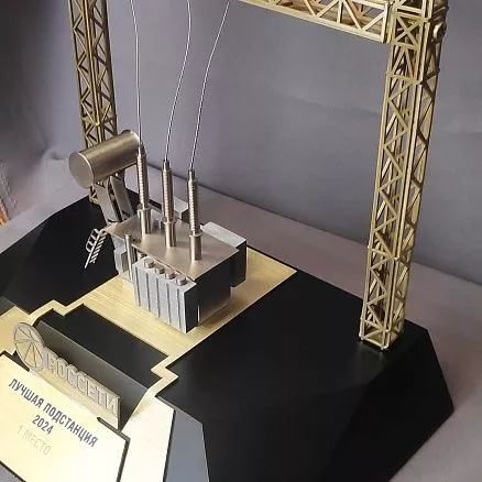 Сувенирно-наградные композиции на день энергетика МП-41383