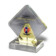 Награды для медиаконкурса