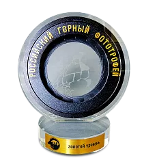 Награда "Золотой Уровень