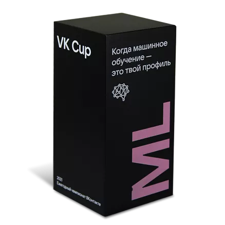 Награда VK Cup МП-36067