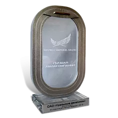 Приз «Лучшая авиакомпания»