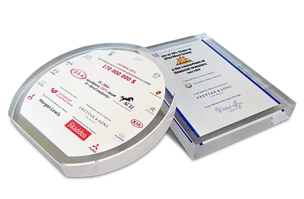 Томбстоуны МТ-12858