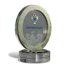 Наградная статуэтка для РОСАВТОДОР
