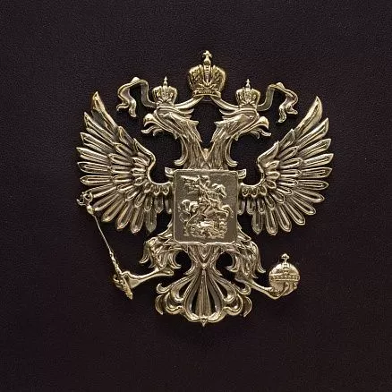 Адресная папка с гербом РФ МП-41514