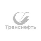 Транснефть