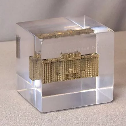 Подарок «Здание Госдумы» МП-41430