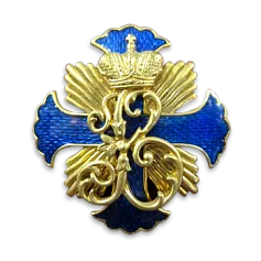 Орден с инициалом