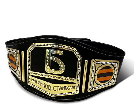 Пояс «Чемпион продаж САПП» МП-10034