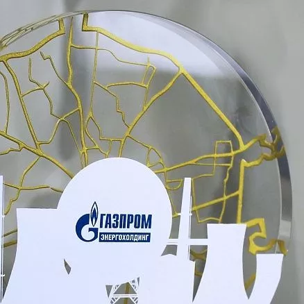 Награда «Лучшему по профессии» МП-37550