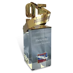 Подарок генералу