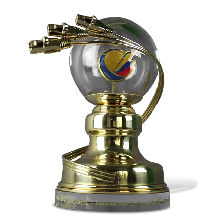 Награда Транснефть МП-36711
