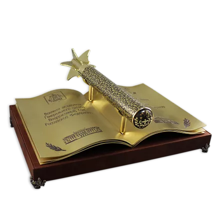Свиток и жезл для подарка МПП-34752