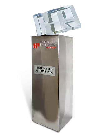 Приз «Юлмарт» МП-12582