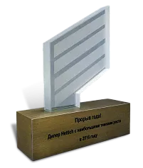 Приз дилеру