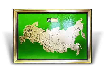 Табличка Р-ФАРМ МТБ-12924