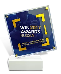 Приз «Для оконной компании»