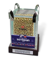 Подарок партнёру. SOYBEAN