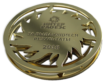 Медаль Интер РАО ЕЭС ММД-34772