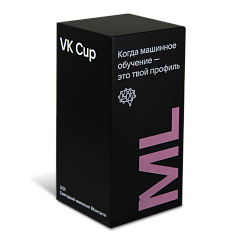 Награда VK Cup
