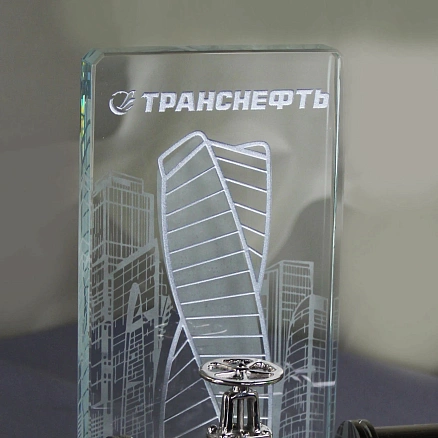 Подарок партнерам-нефтяникам МП-36536