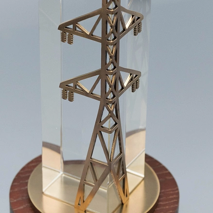 Подарочная стела к Дню энергетика МП-41491 №3