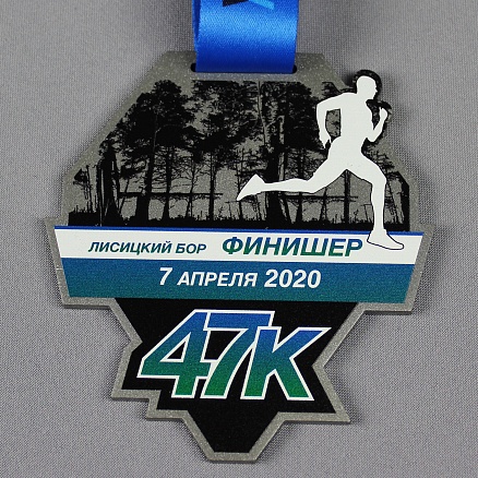 Медали по бегу МП-36230