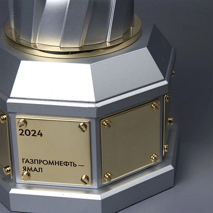 Наградная статуэтка ко Дню нефтяника МП-41372
